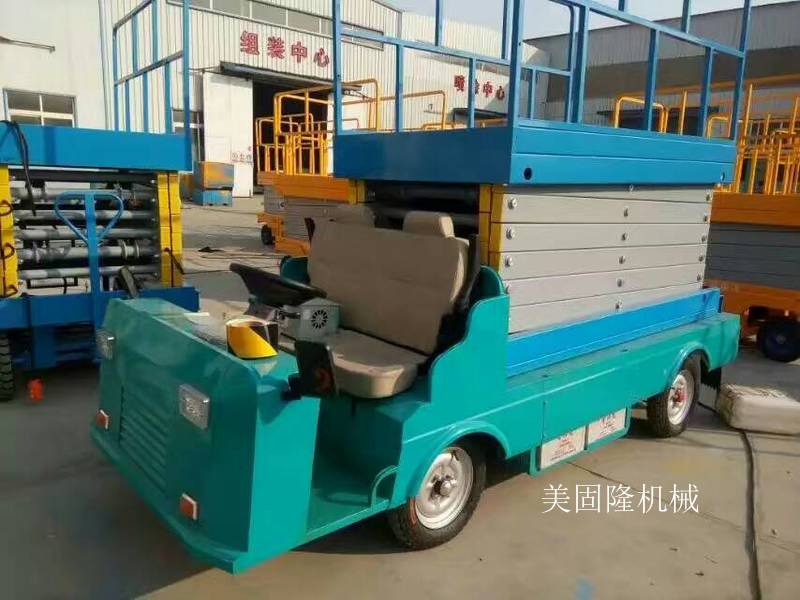 辽宁移动式升降机价格