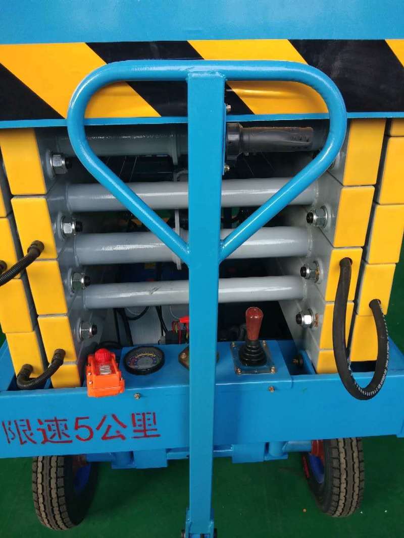 辽宁辅助行走式升降平台