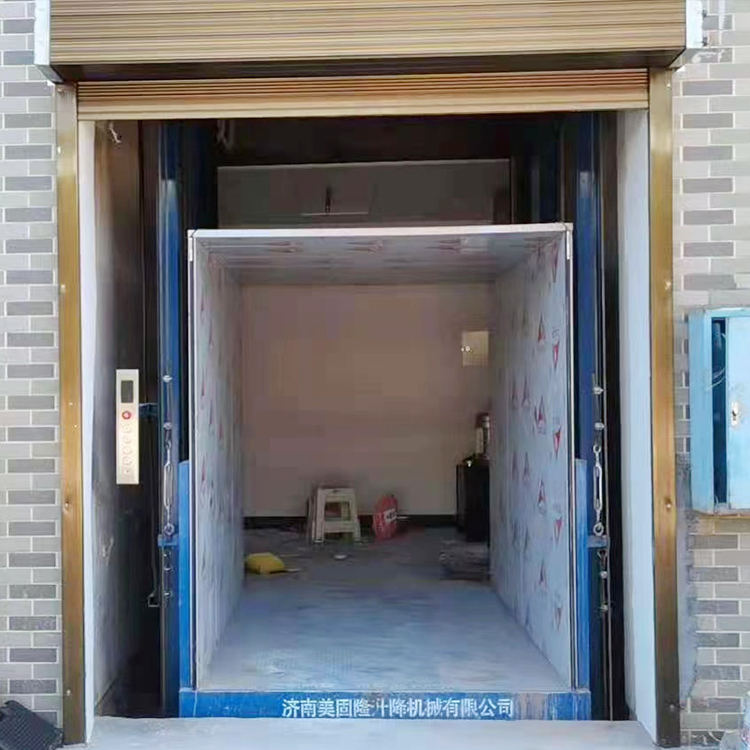 辽宁液压升降货梯